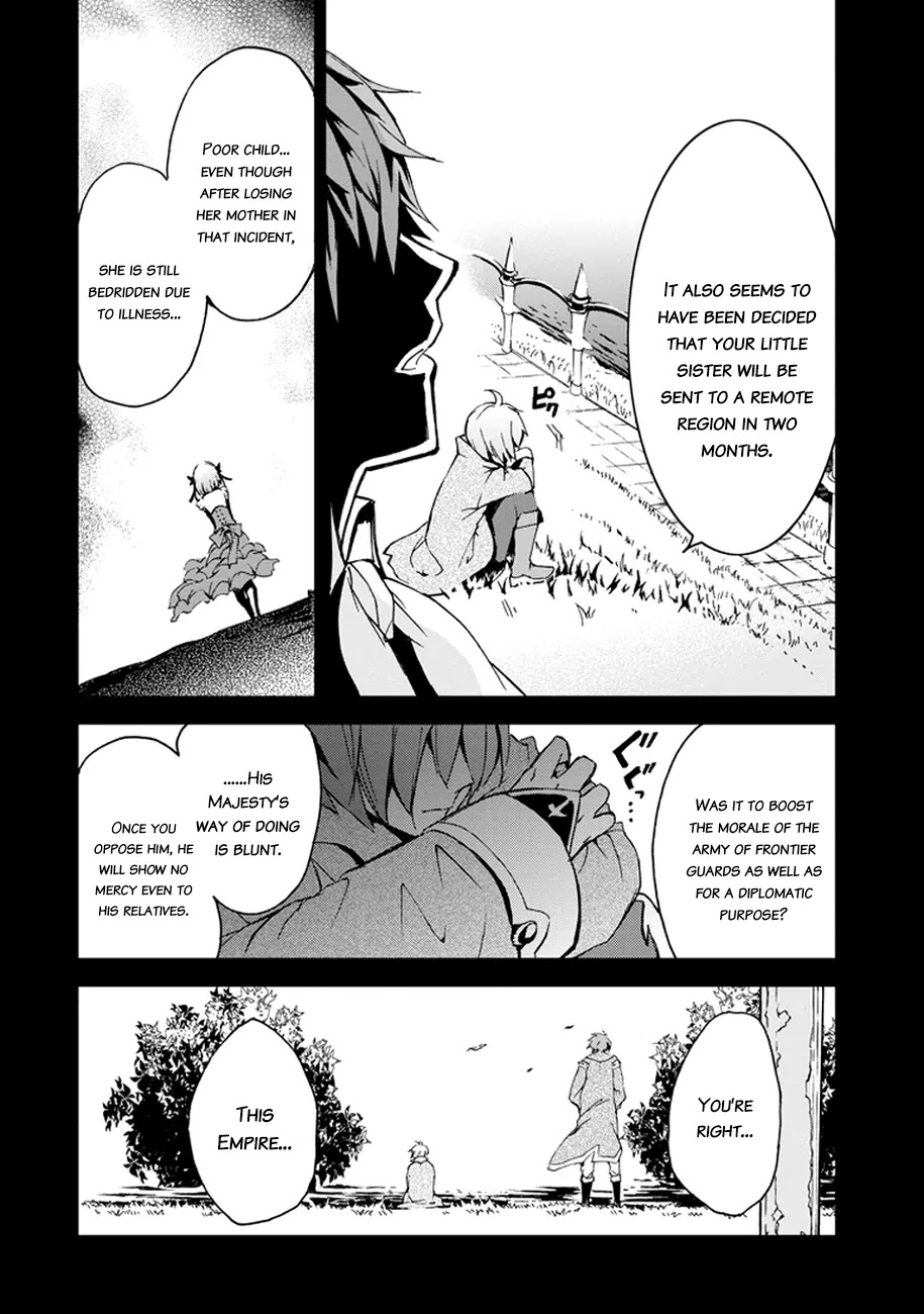 Saijaku Muhai no Shinsou Kiryuu Chapter 3 page 36 - Chapter 3: Assault, and...