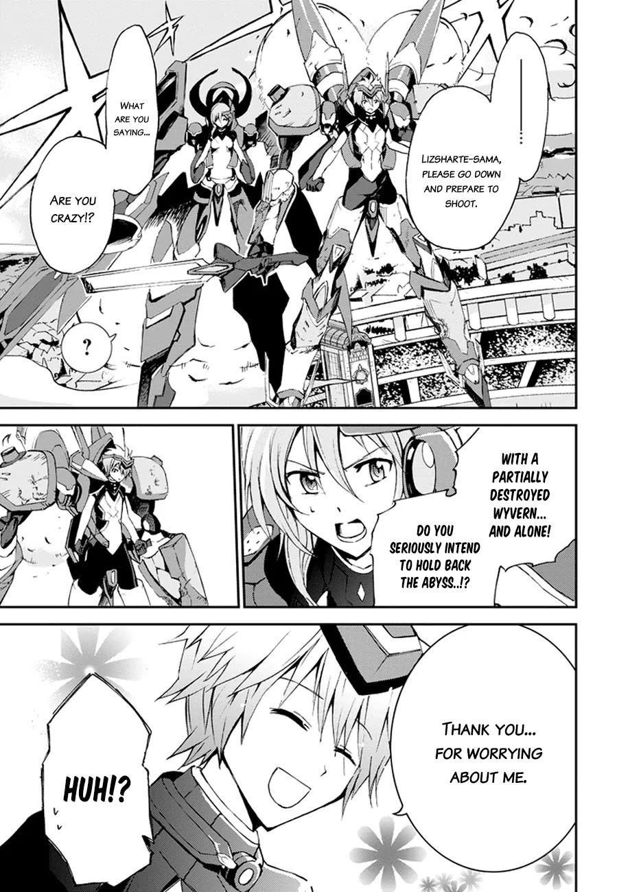 Saijaku Muhai no Shinsou Kiryuu Chapter 3 page 5 - Chapter 3: Assault, and...