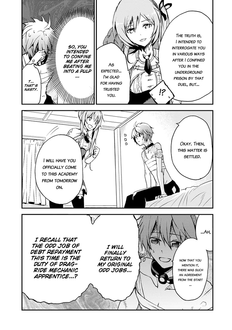 Saijaku Muhai no Shinsou Kiryuu Chapter 3 page 55 - Chapter 3: Assault, and...