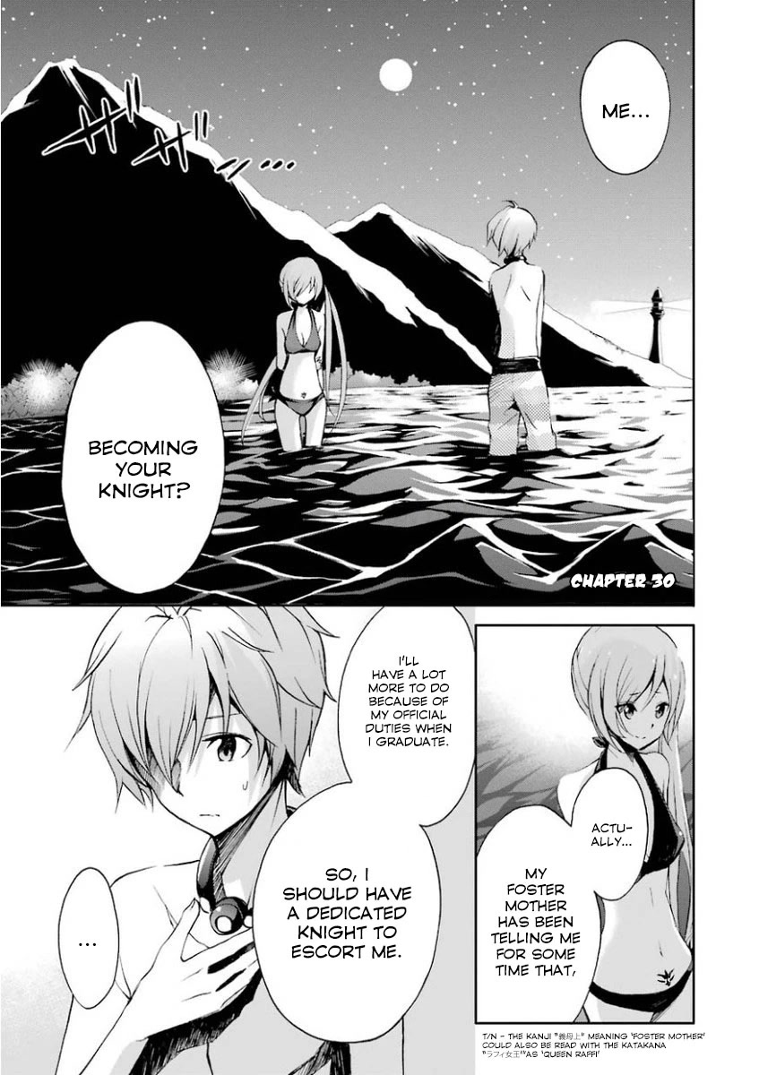 Saijaku Muhai no Shinsou Kiryuu Chapter 30 page 1 - Chapter 30: Special Mission