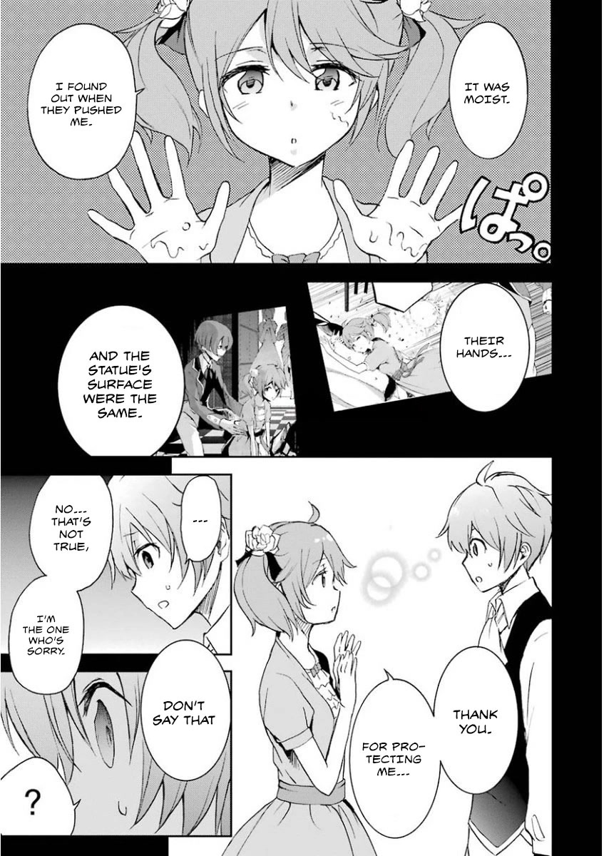Saijaku Muhai no Shinsou Kiryuu Chapter 30 page 14 - Chapter 30: Special Mission