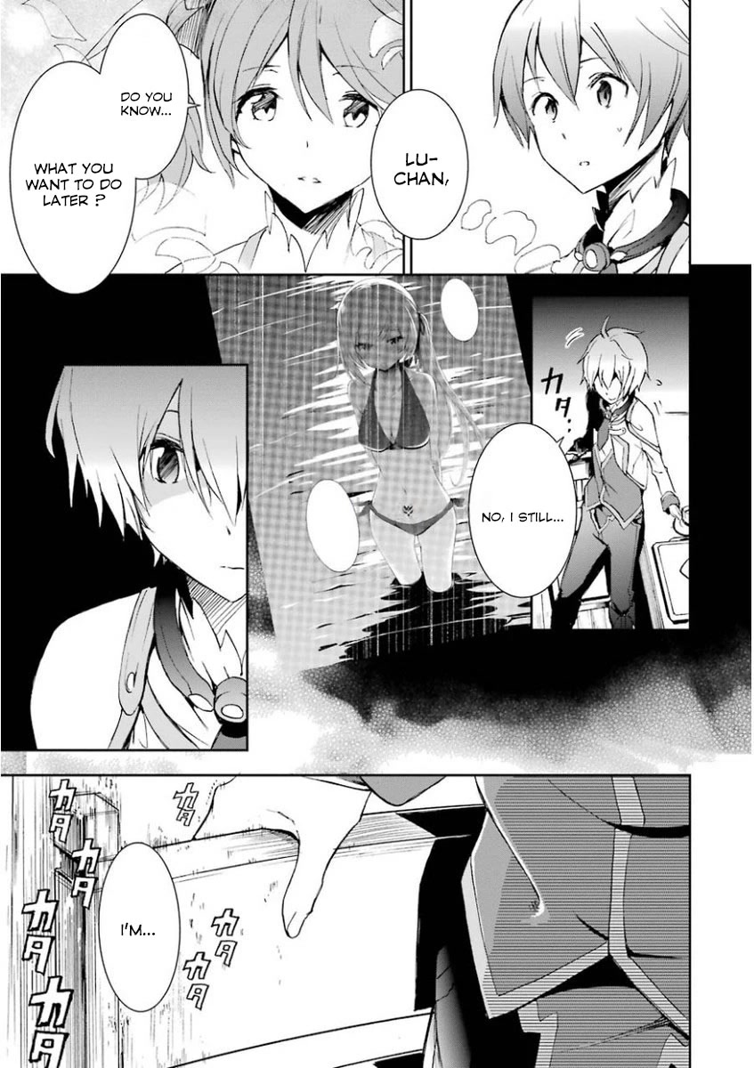 Saijaku Muhai no Shinsou Kiryuu Chapter 30 page 20 - Chapter 30: Special Mission