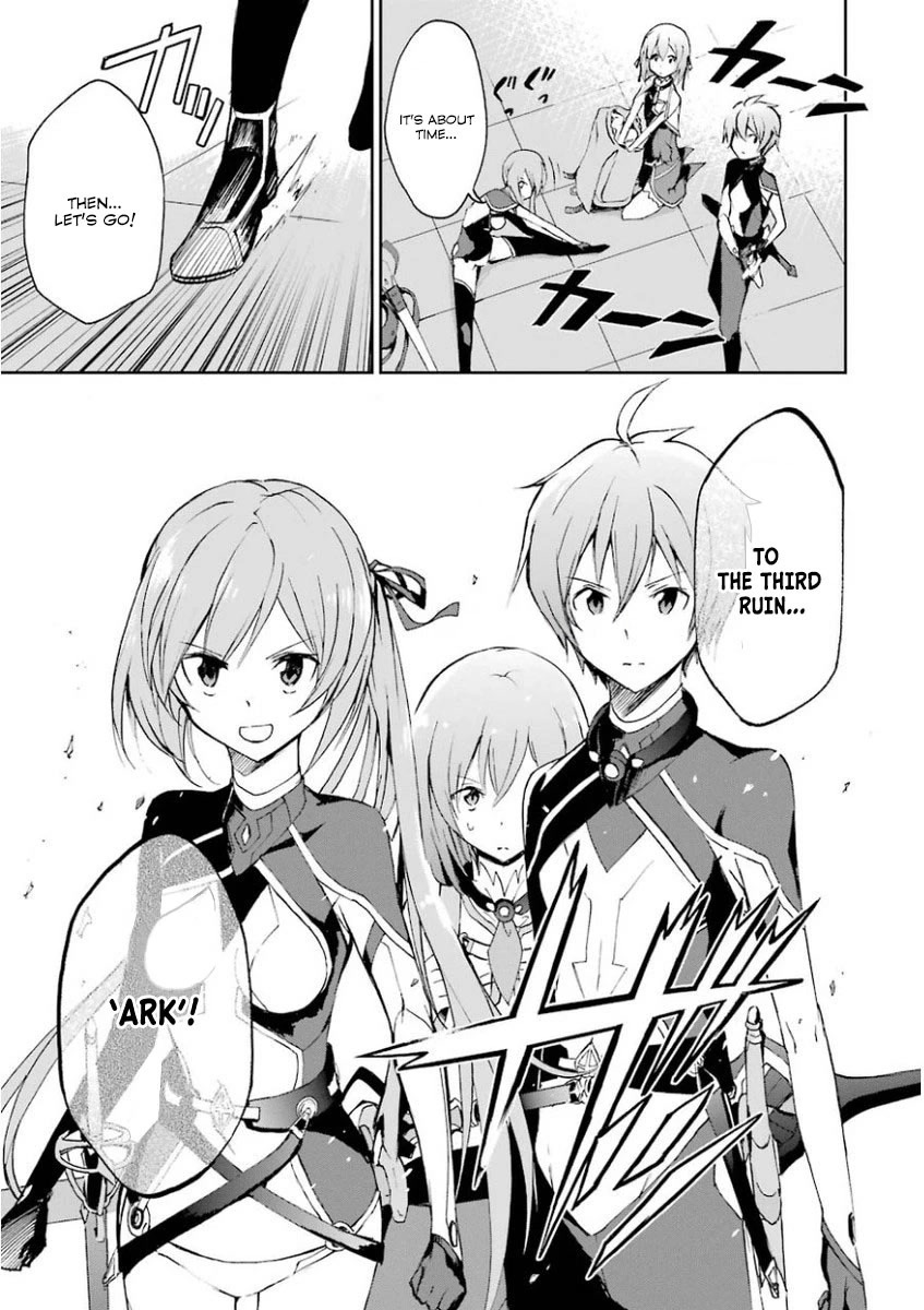 Saijaku Muhai no Shinsou Kiryuu Chapter 30 page 31 - Chapter 30: Special Mission