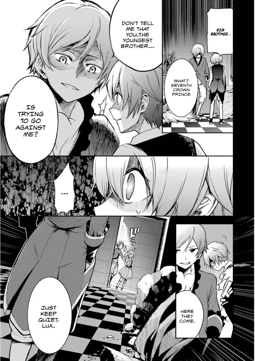 Saijaku Muhai no Shinsou Kiryuu Chapter 30 page 8 - Chapter 30: Special Mission