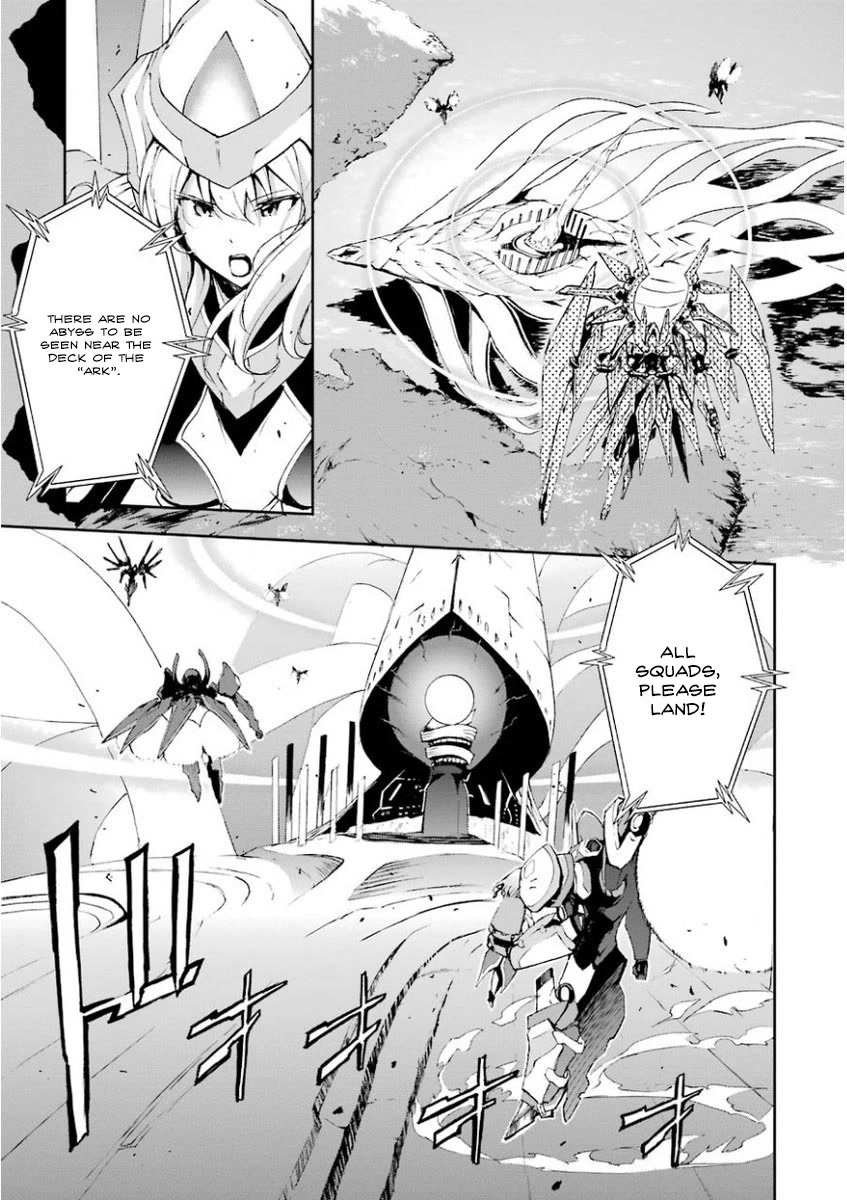 Saijaku Muhai no Shinsou Kiryuu Chapter 31 page 1 - Chapter 31: Encounter
