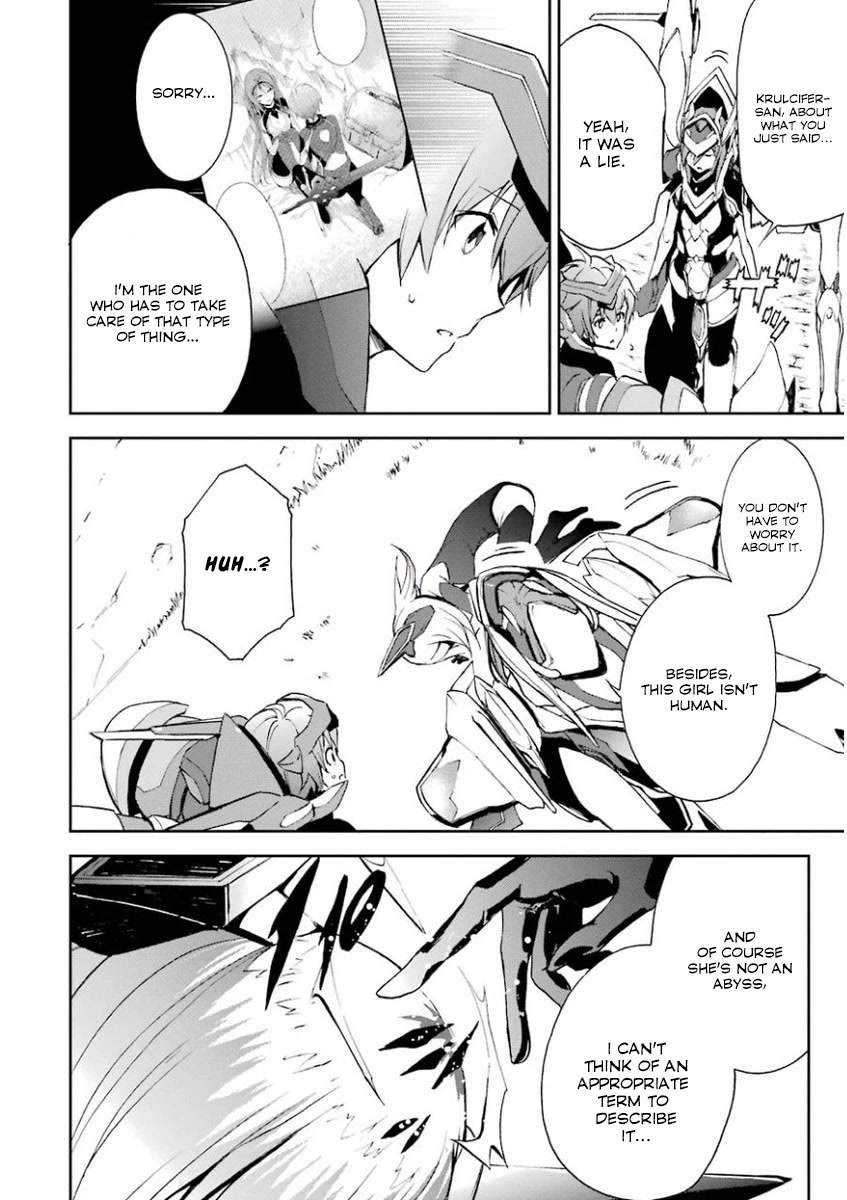Saijaku Muhai no Shinsou Kiryuu Chapter 31 page 10 - Chapter 31: Encounter