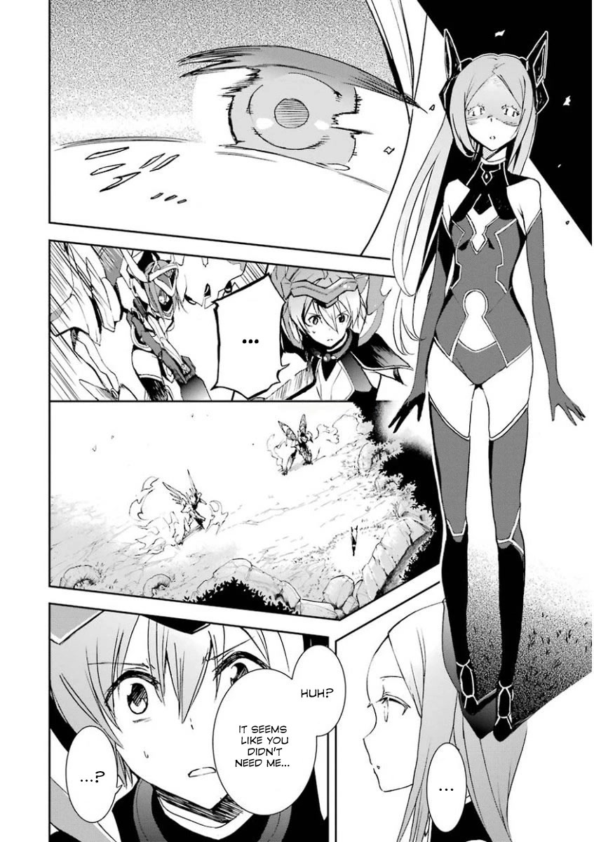 Saijaku Muhai no Shinsou Kiryuu Chapter 31 page 12 - Chapter 31: Encounter