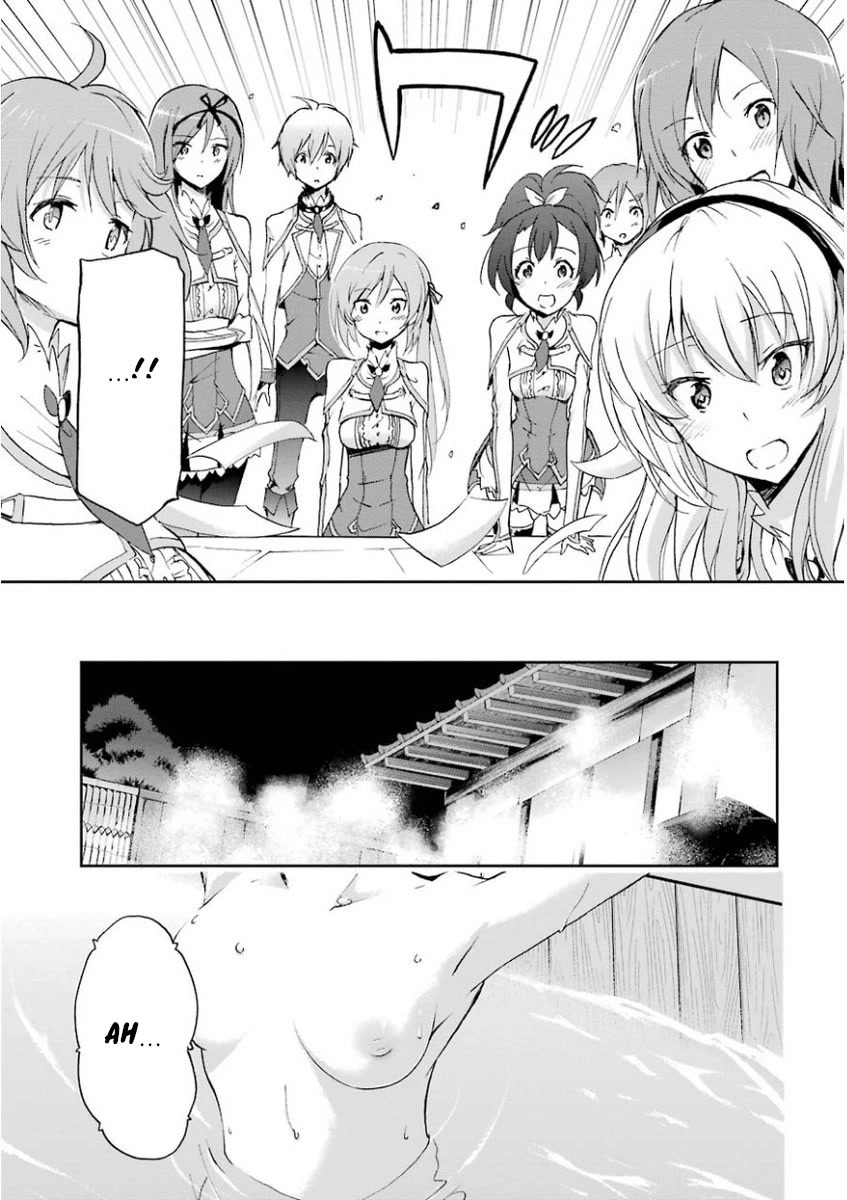 Saijaku Muhai no Shinsou Kiryuu Chapter 31 page 21 - Chapter 31: Encounter