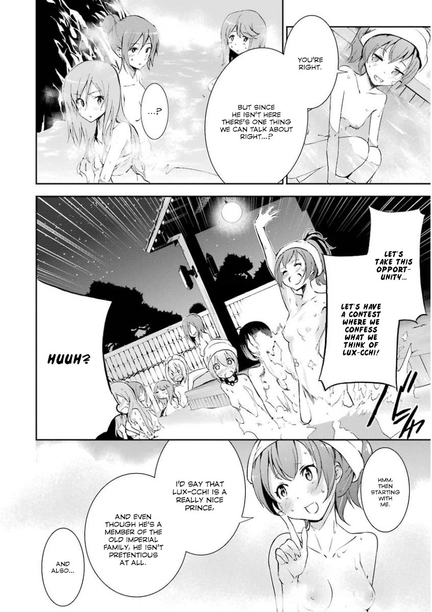 Saijaku Muhai no Shinsou Kiryuu Chapter 31 page 23 - Chapter 31: Encounter