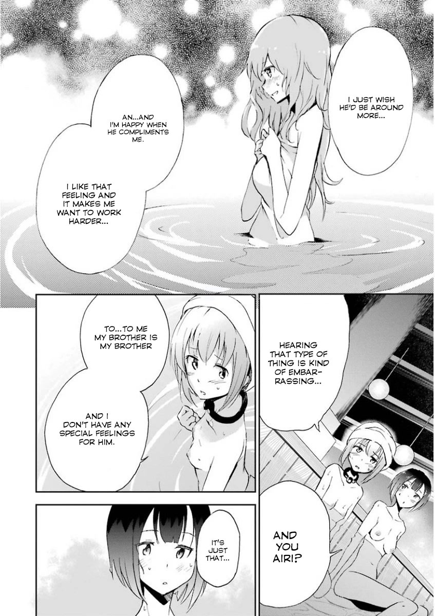 Saijaku Muhai no Shinsou Kiryuu Chapter 31 page 27 - Chapter 31: Encounter