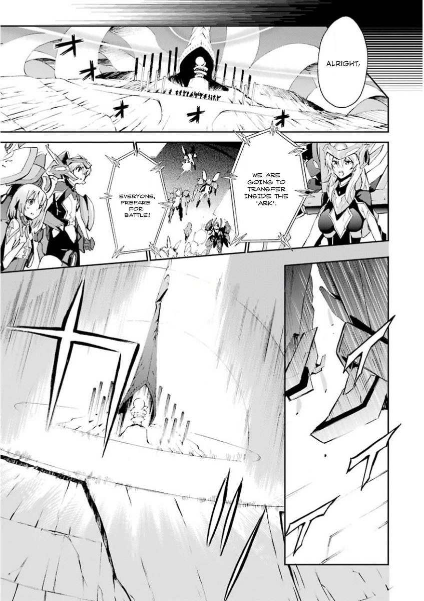 Saijaku Muhai no Shinsou Kiryuu Chapter 31 page 3 - Chapter 31: Encounter
