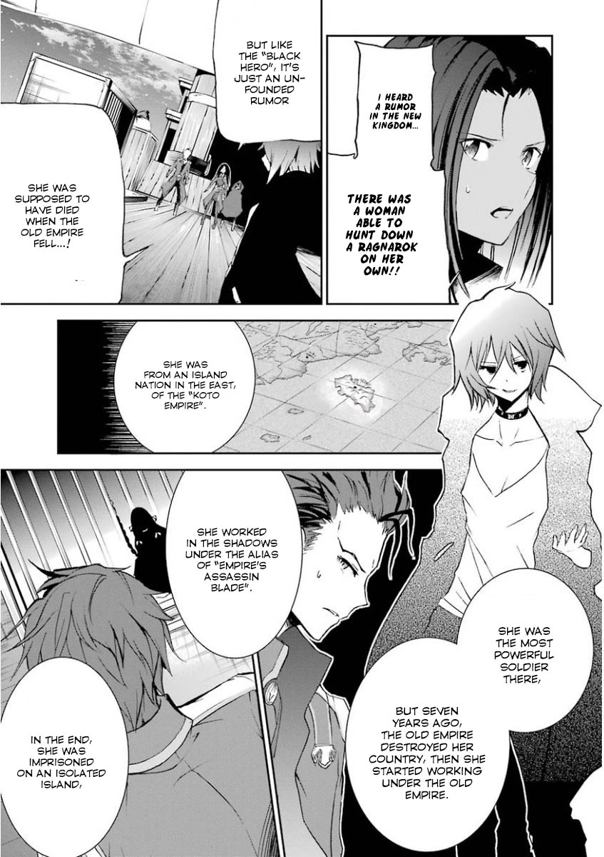 Saijaku Muhai no Shinsou Kiryuu Chapter 31 page 38 - Chapter 31: Encounter