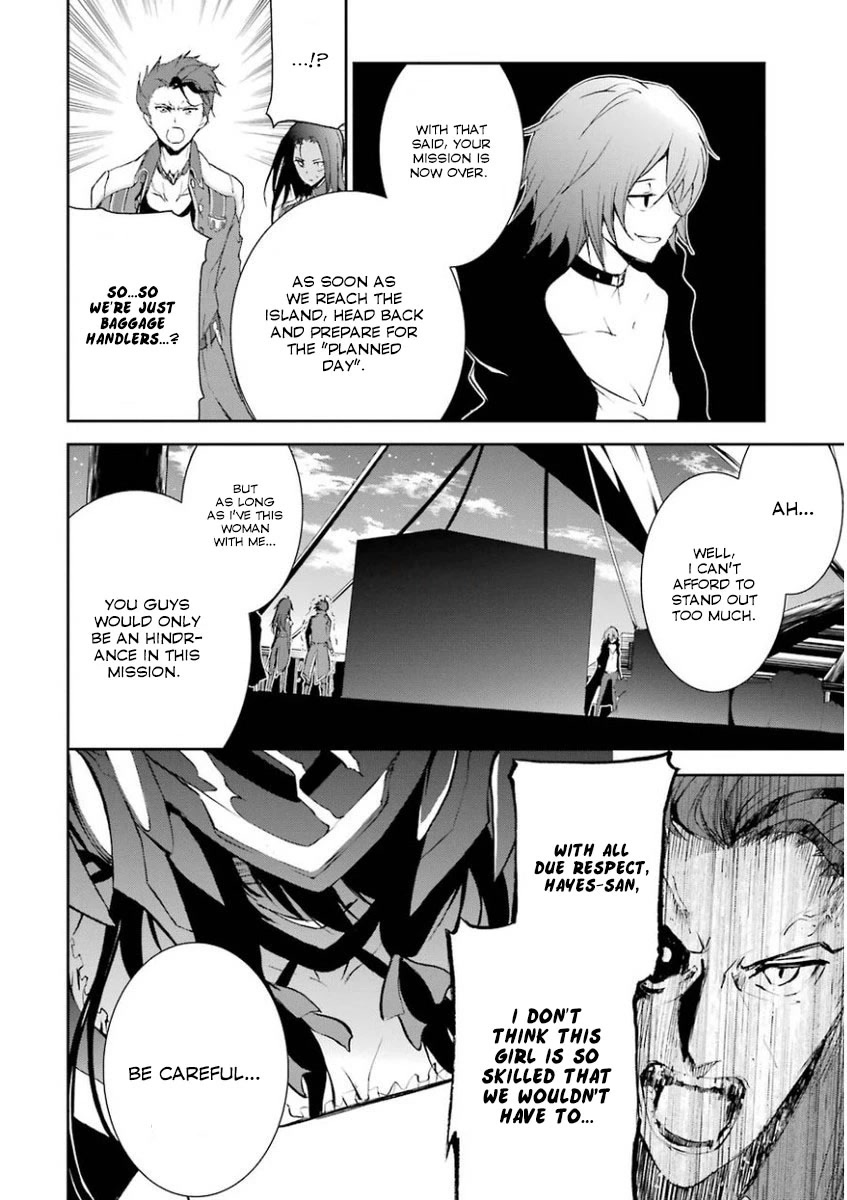 Saijaku Muhai no Shinsou Kiryuu Chapter 31 page 39 - Chapter 31: Encounter