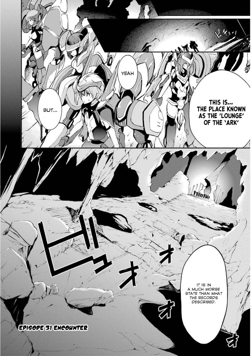 Saijaku Muhai no Shinsou Kiryuu Chapter 31 page 4 - Chapter 31: Encounter