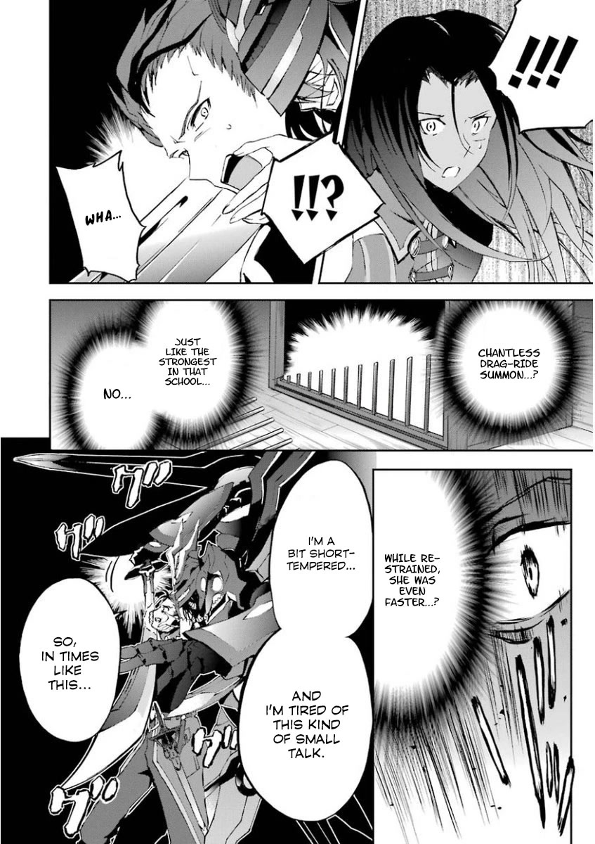 Saijaku Muhai no Shinsou Kiryuu Chapter 31 page 41 - Chapter 31: Encounter