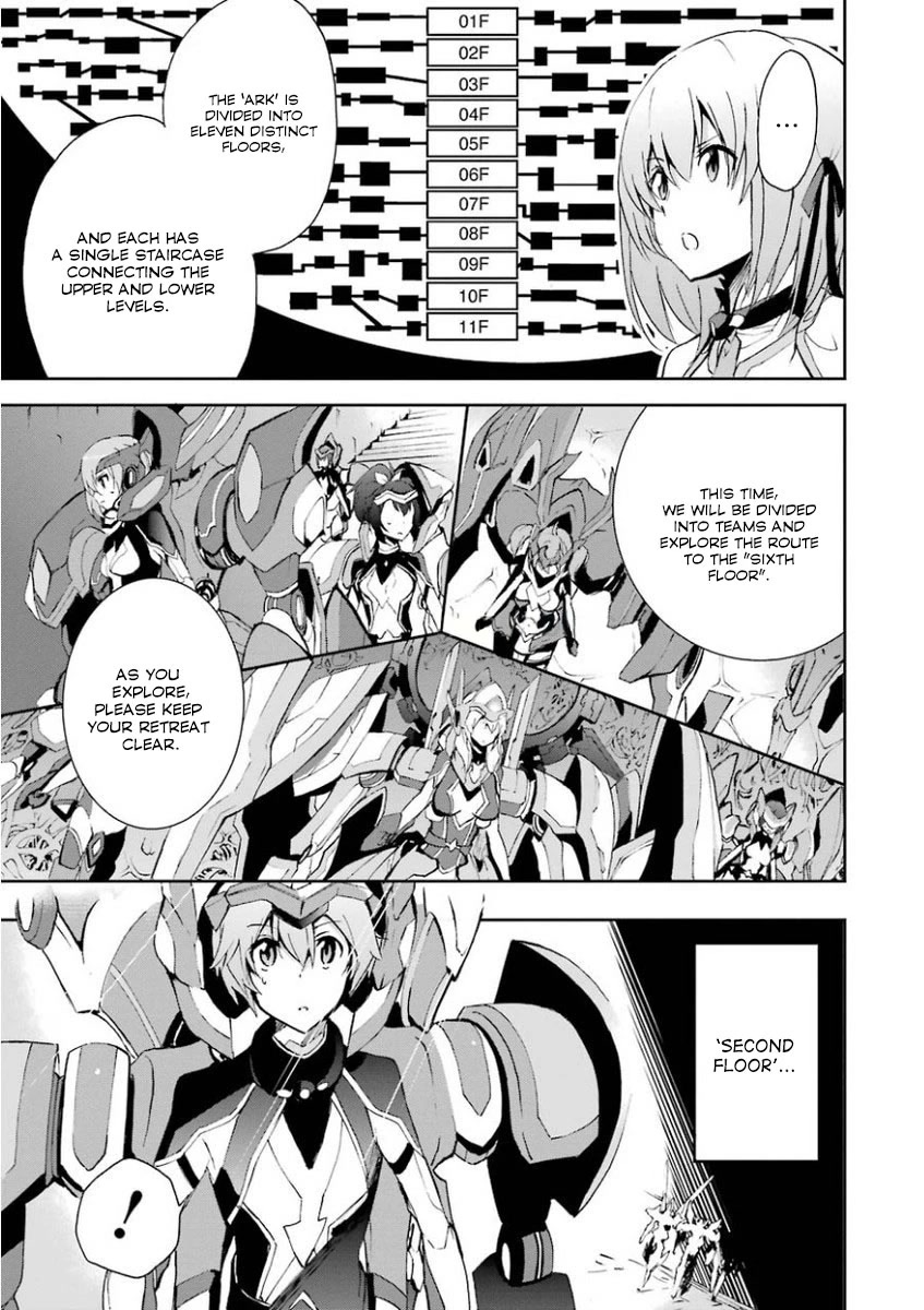 Saijaku Muhai no Shinsou Kiryuu Chapter 31 page 5 - Chapter 31: Encounter