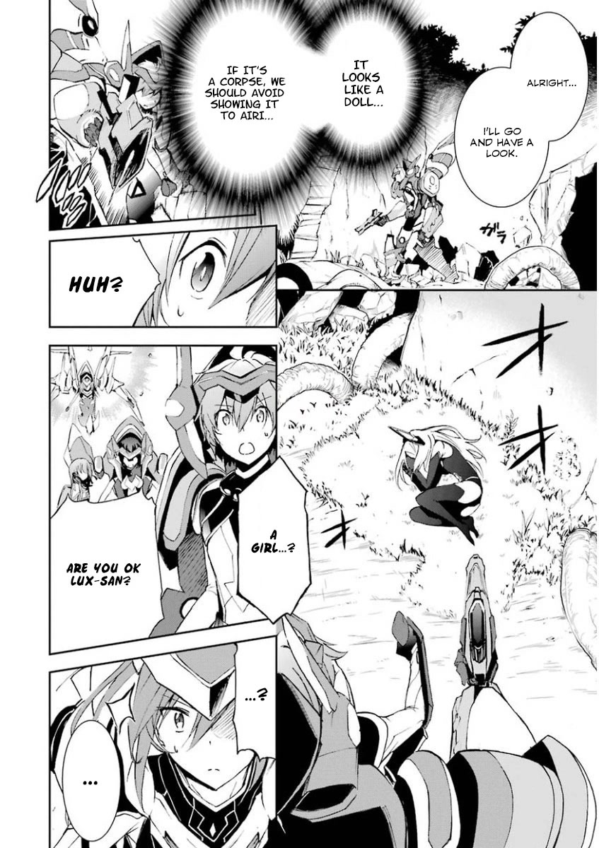 Saijaku Muhai no Shinsou Kiryuu Chapter 31 page 8 - Chapter 31: Encounter