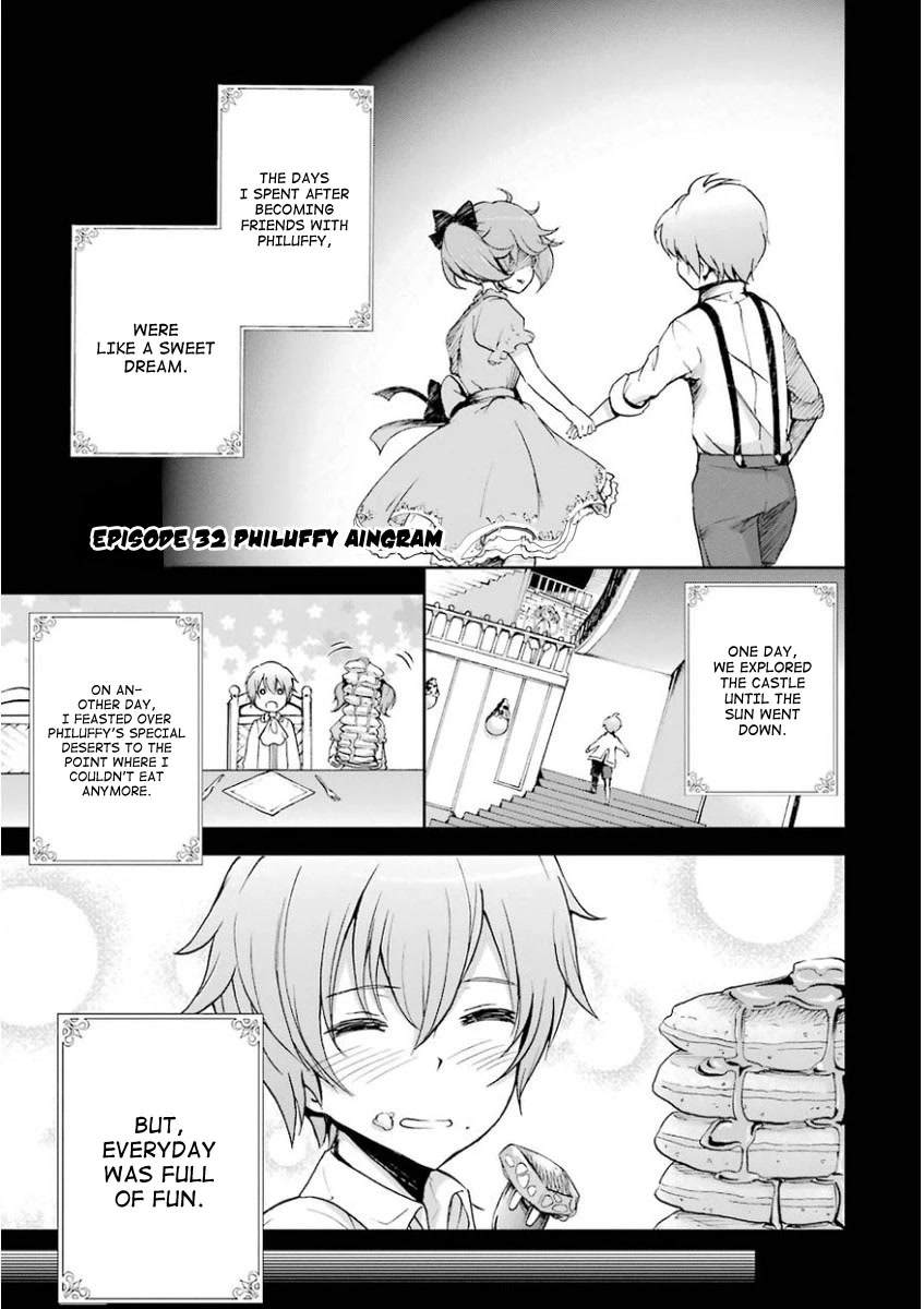 Saijaku Muhai no Shinsou Kiryuu Chapter 32 page 1 - Chapter 32: Philuffy Aingram