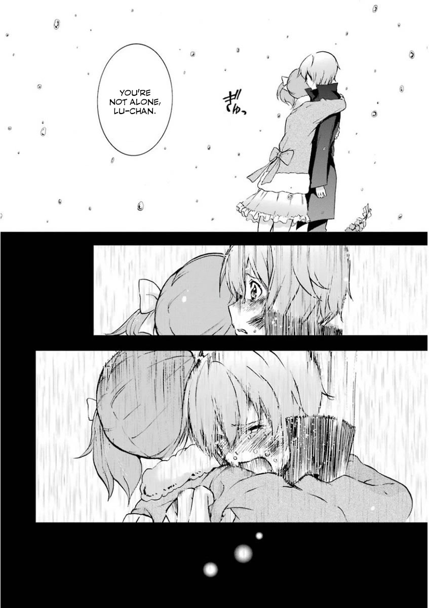 Saijaku Muhai no Shinsou Kiryuu Chapter 32 page 10 - Chapter 32: Philuffy Aingram