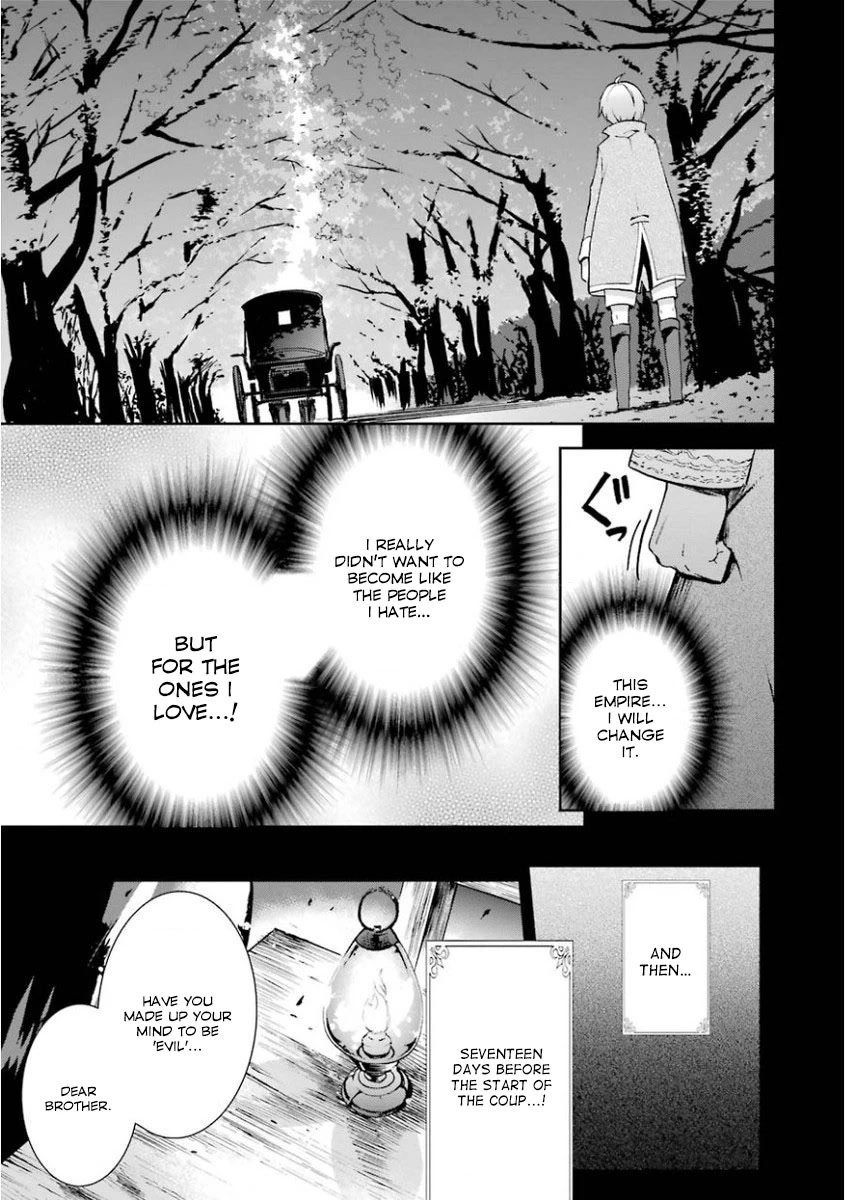Saijaku Muhai no Shinsou Kiryuu Chapter 32 page 15 - Chapter 32: Philuffy Aingram