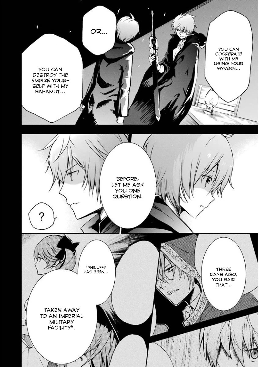 Saijaku Muhai no Shinsou Kiryuu Chapter 32 page 16 - Chapter 32: Philuffy Aingram