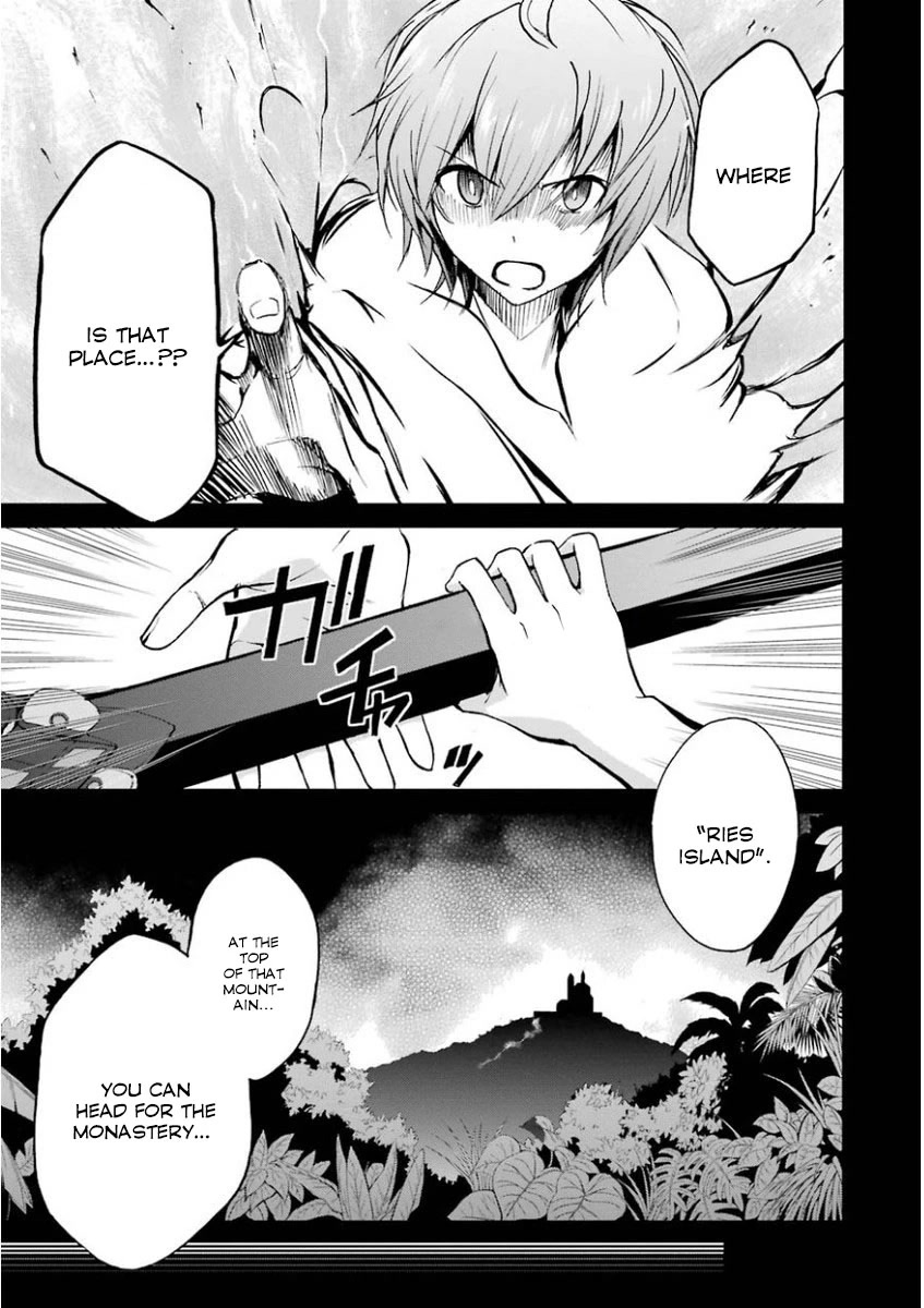 Saijaku Muhai no Shinsou Kiryuu Chapter 32 page 17 - Chapter 32: Philuffy Aingram