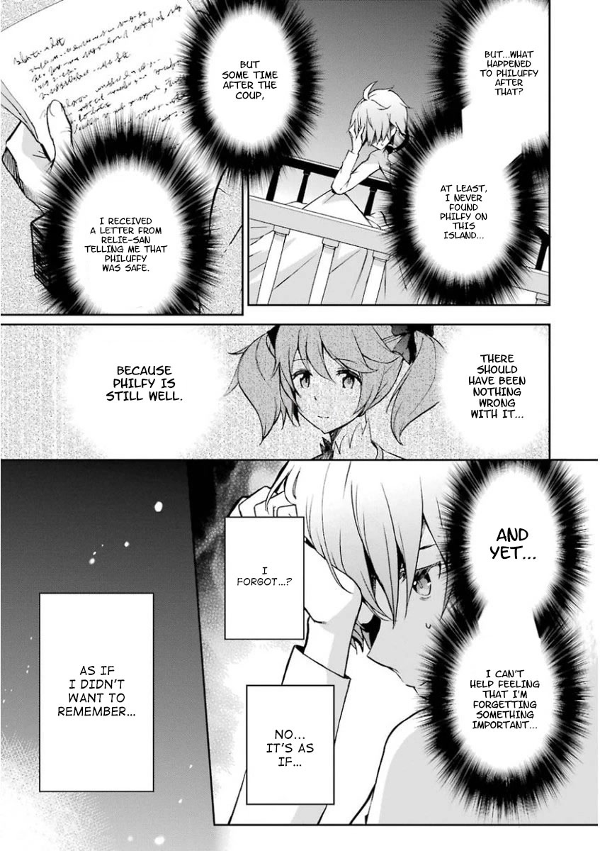 Saijaku Muhai no Shinsou Kiryuu Chapter 32 page 19 - Chapter 32: Philuffy Aingram