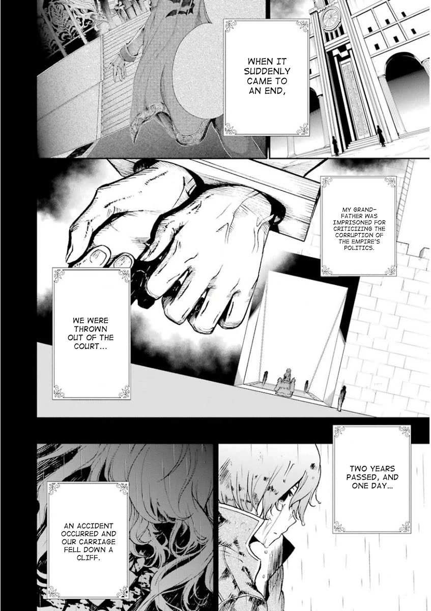 Saijaku Muhai no Shinsou Kiryuu Chapter 32 page 2 - Chapter 32: Philuffy Aingram