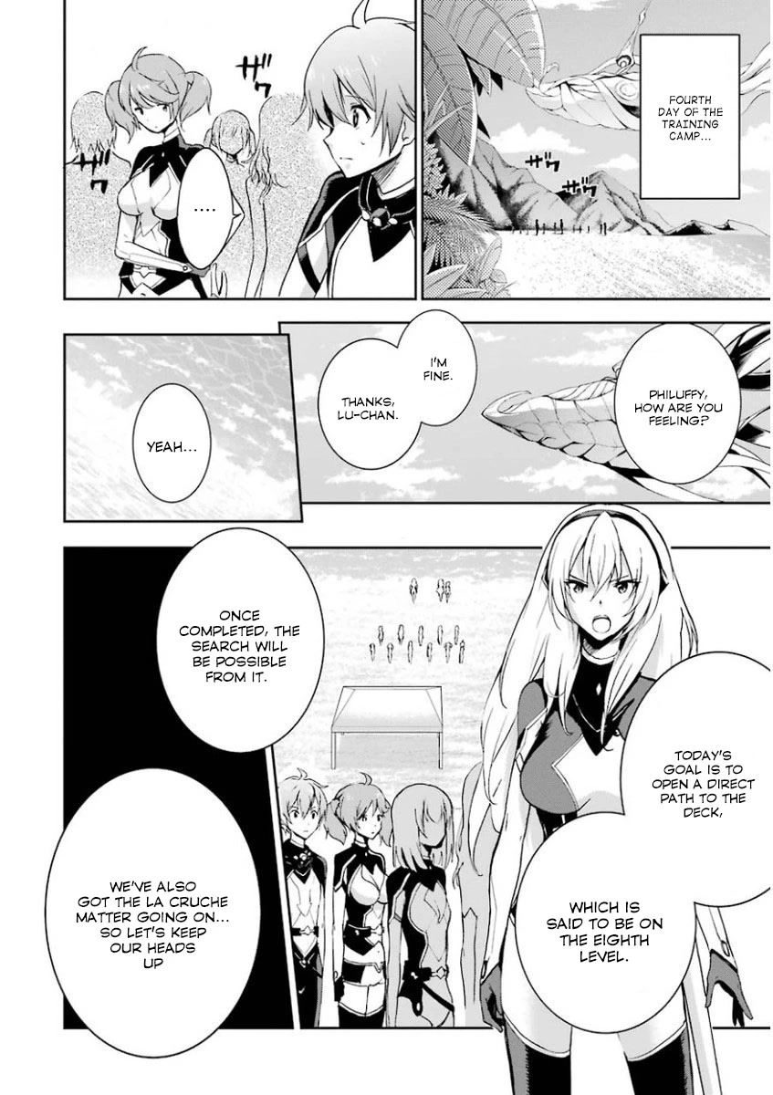 Saijaku Muhai no Shinsou Kiryuu Chapter 32 page 20 - Chapter 32: Philuffy Aingram