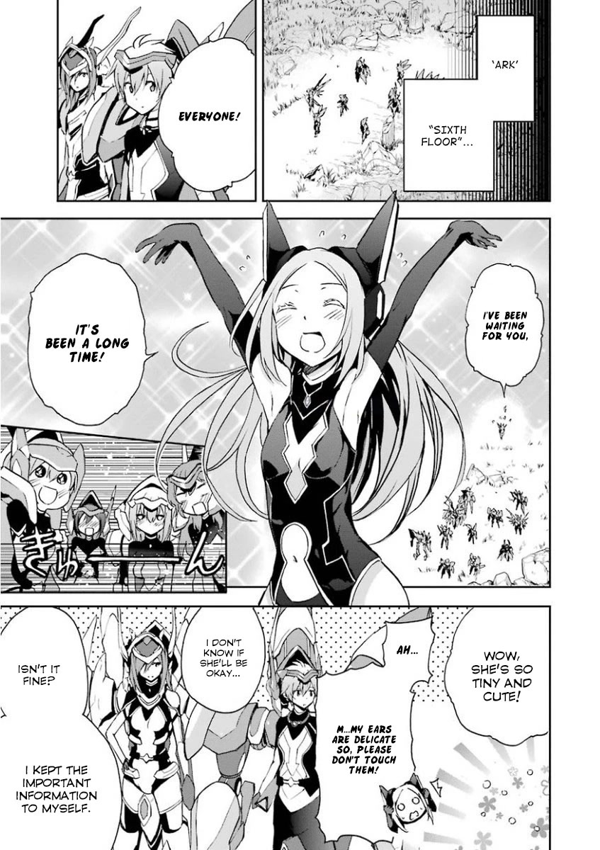 Saijaku Muhai no Shinsou Kiryuu Chapter 32 page 21 - Chapter 32: Philuffy Aingram