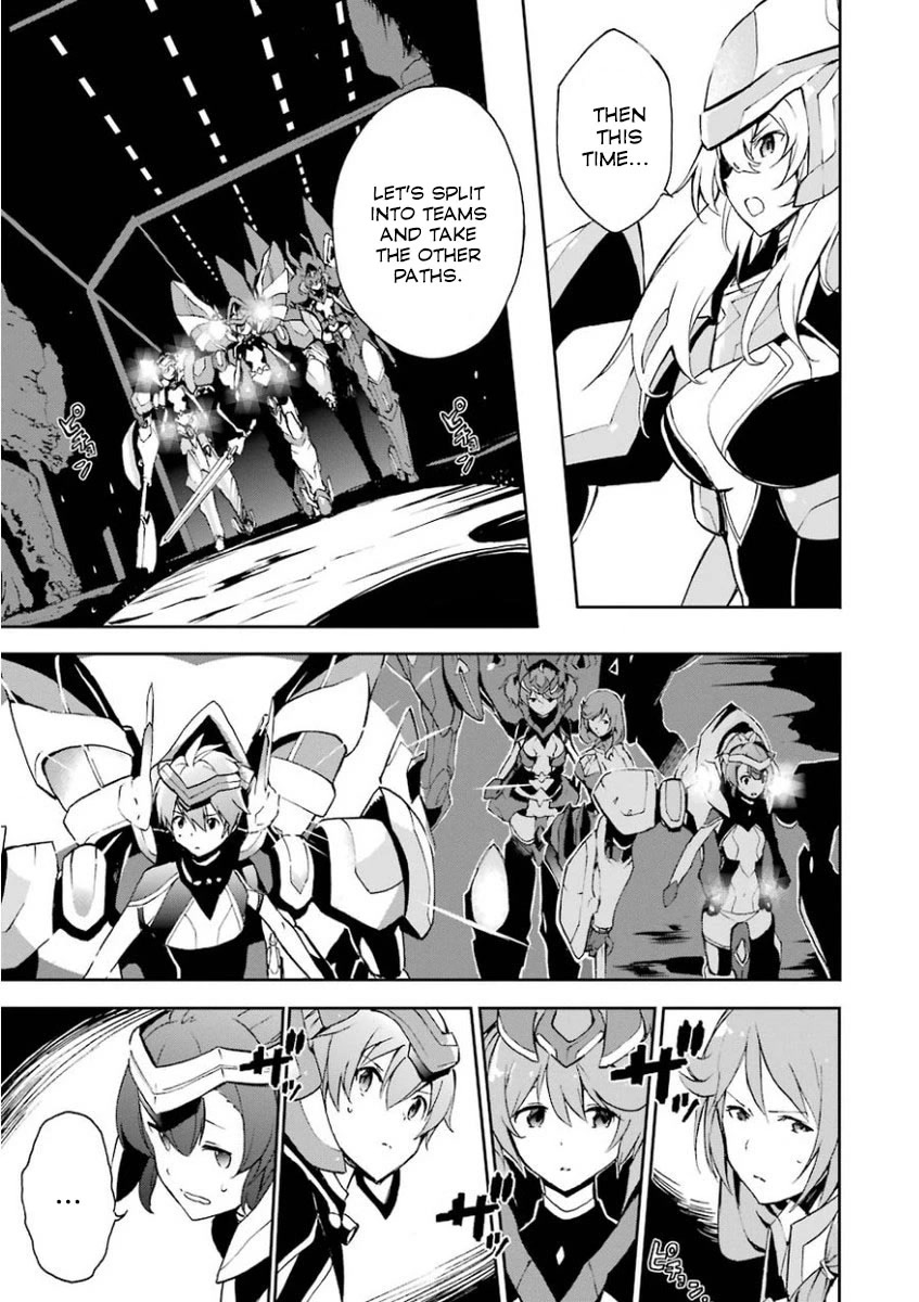 Saijaku Muhai no Shinsou Kiryuu Chapter 32 page 25 - Chapter 32: Philuffy Aingram
