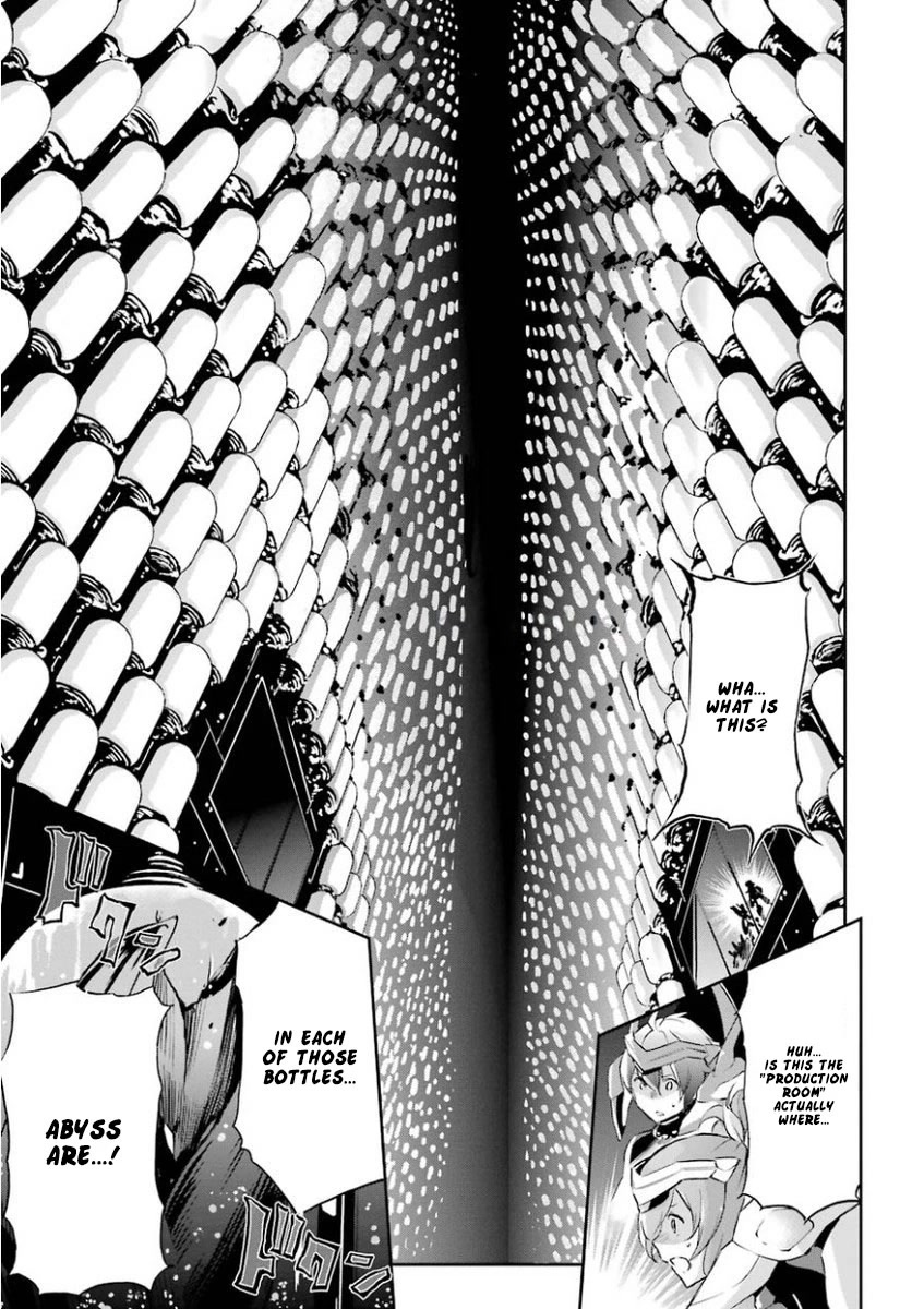 Saijaku Muhai no Shinsou Kiryuu Chapter 32 page 27 - Chapter 32: Philuffy Aingram