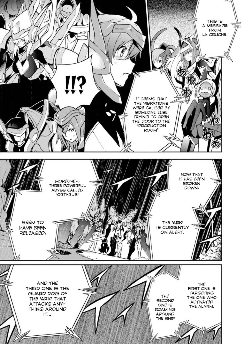 Saijaku Muhai no Shinsou Kiryuu Chapter 32 page 29 - Chapter 32: Philuffy Aingram