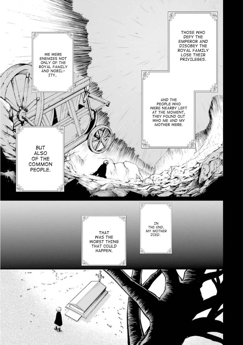 Saijaku Muhai no Shinsou Kiryuu Chapter 32 page 3 - Chapter 32: Philuffy Aingram