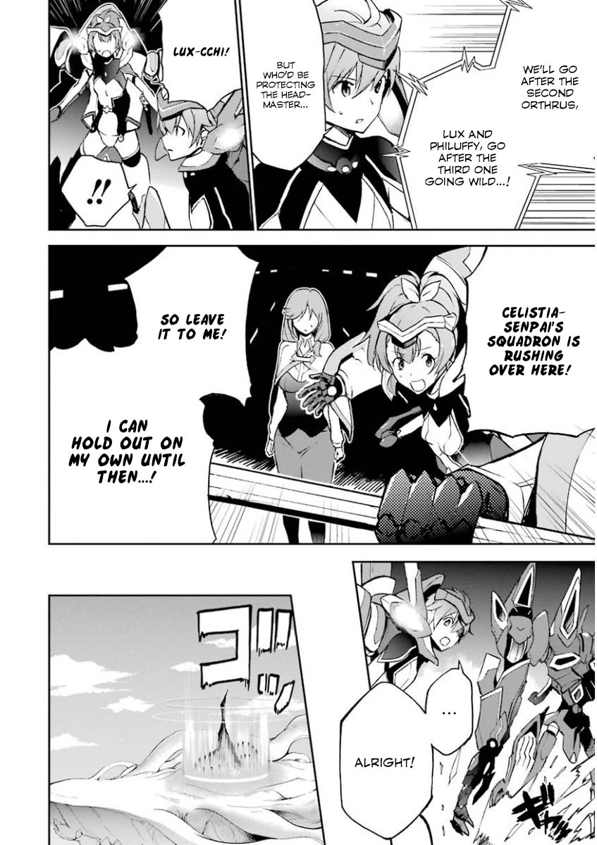 Saijaku Muhai no Shinsou Kiryuu Chapter 32 page 30 - Chapter 32: Philuffy Aingram