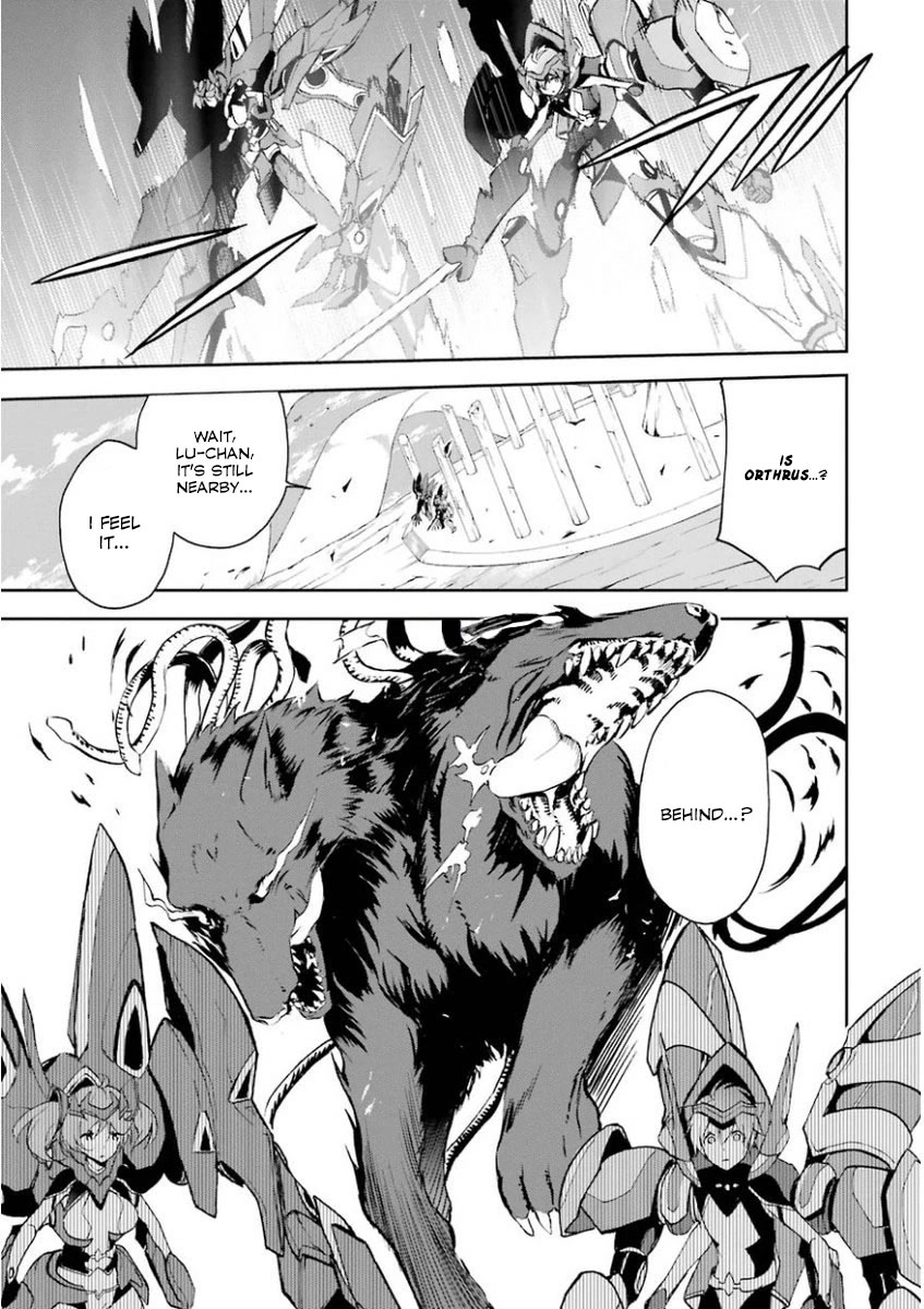 Saijaku Muhai no Shinsou Kiryuu Chapter 32 page 31 - Chapter 32: Philuffy Aingram