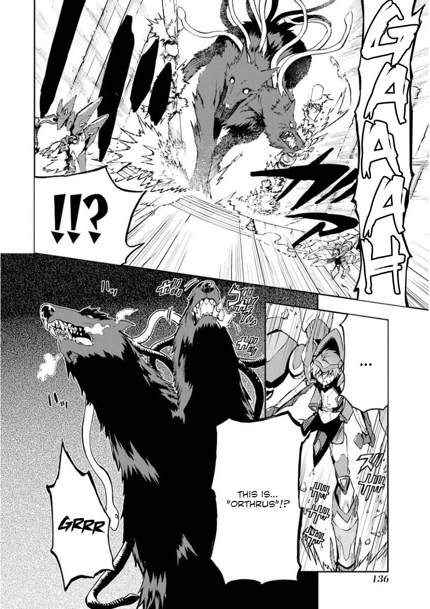 Saijaku Muhai no Shinsou Kiryuu Chapter 32 page 32 - Chapter 32: Philuffy Aingram