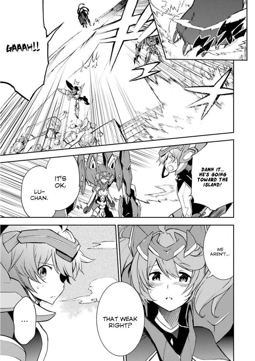 Saijaku Muhai no Shinsou Kiryuu Chapter 32 page 33 - Chapter 32: Philuffy Aingram