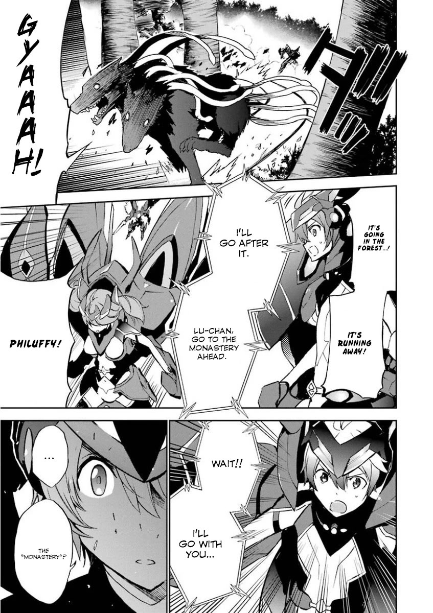 Saijaku Muhai no Shinsou Kiryuu Chapter 32 page 39 - Chapter 32: Philuffy Aingram