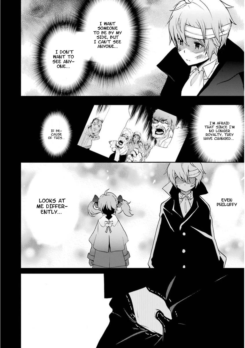 Saijaku Muhai no Shinsou Kiryuu Chapter 32 page 4 - Chapter 32: Philuffy Aingram