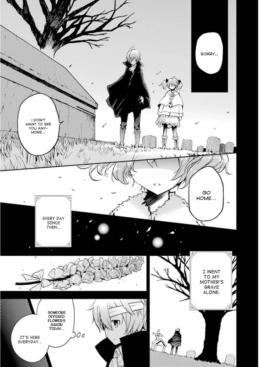 Saijaku Muhai no Shinsou Kiryuu Chapter 32 page 5 - Chapter 32: Philuffy Aingram