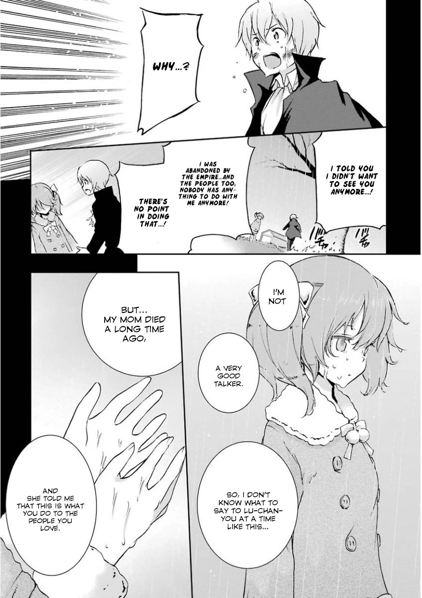 Saijaku Muhai no Shinsou Kiryuu Chapter 32 page 9 - Chapter 32: Philuffy Aingram