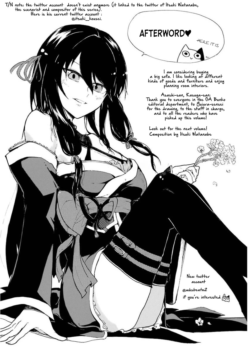 Saijaku Muhai no Shinsou Kiryuu Chapter 33.5 page 1 - Chapter 33.5: Omake