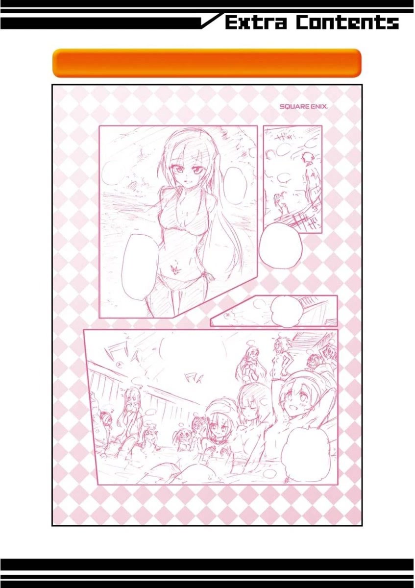 Saijaku Muhai no Shinsou Kiryuu Chapter 33.5 page 8 - Chapter 33.5: Omake