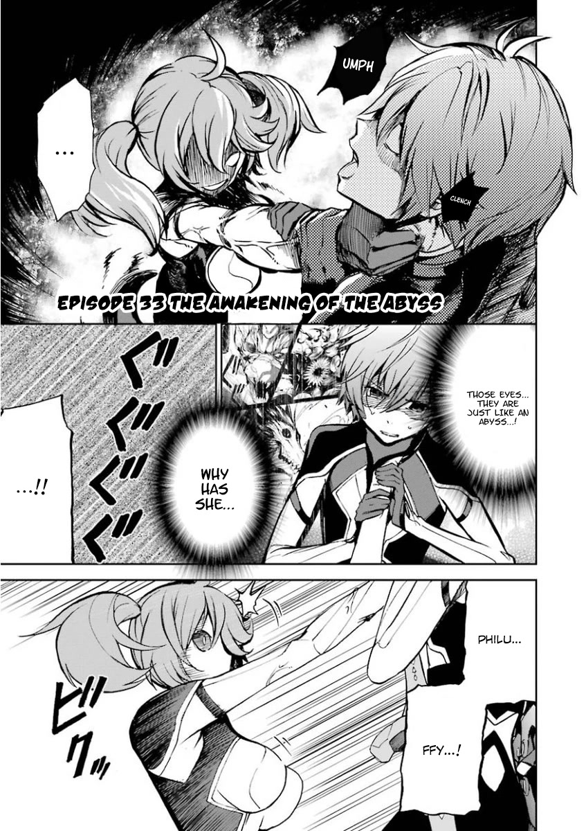 Saijaku Muhai no Shinsou Kiryuu Chapter 33 page 1 - Chapter 33: The awakening of the Abyss