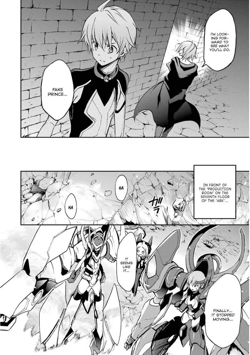 Saijaku Muhai no Shinsou Kiryuu Chapter 33 page 10 - Chapter 33: The awakening of the Abyss