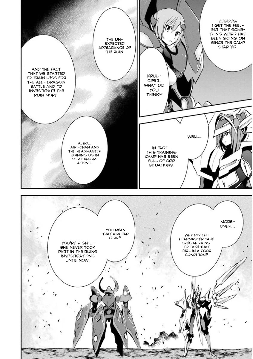 Saijaku Muhai no Shinsou Kiryuu Chapter 33 page 12 - Chapter 33: The awakening of the Abyss