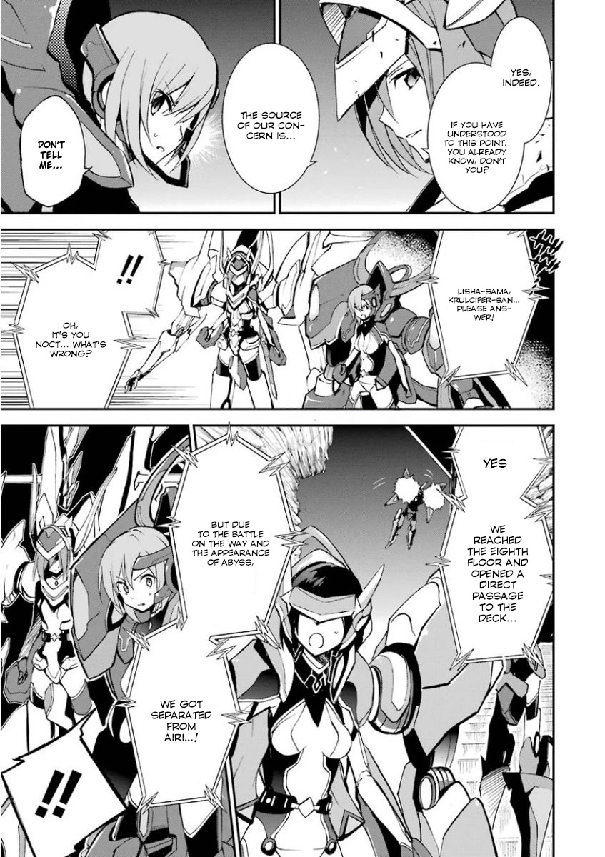 Saijaku Muhai no Shinsou Kiryuu Chapter 33 page 13 - Chapter 33: The awakening of the Abyss