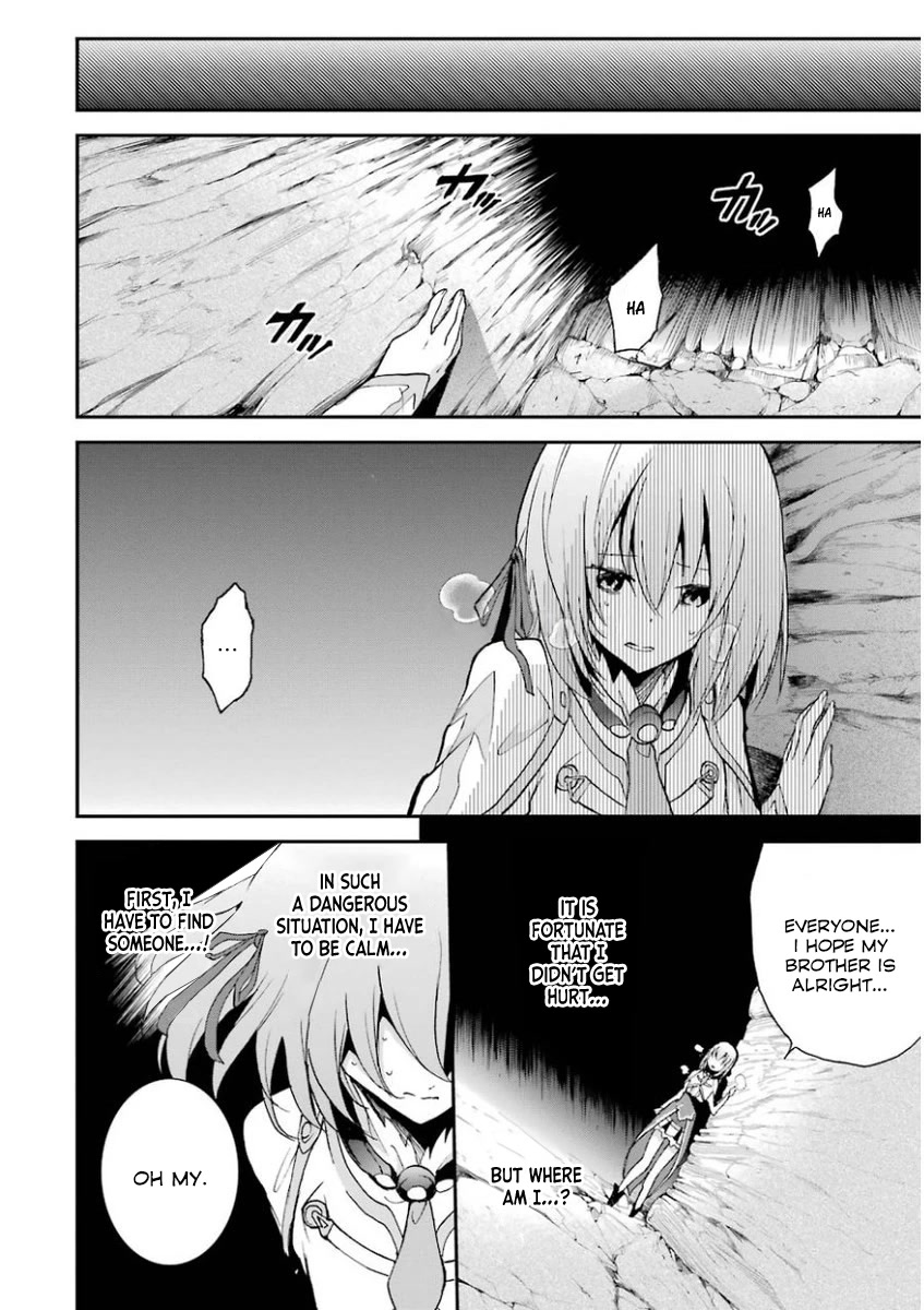 Saijaku Muhai no Shinsou Kiryuu Chapter 33 page 14 - Chapter 33: The awakening of the Abyss