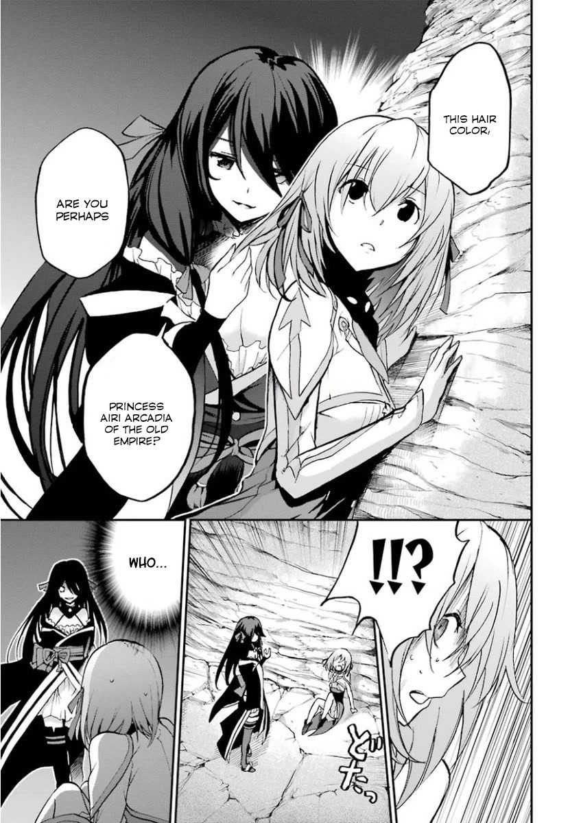 Saijaku Muhai no Shinsou Kiryuu Chapter 33 page 15 - Chapter 33: The awakening of the Abyss